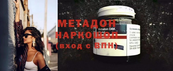 spice Бугульма