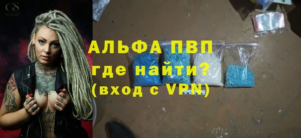 spice Бугульма
