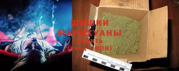 героин Бородино