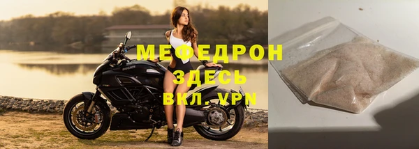spice Бугульма