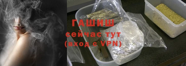 spice Бугульма