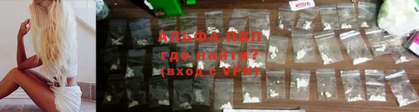 героин Бородино