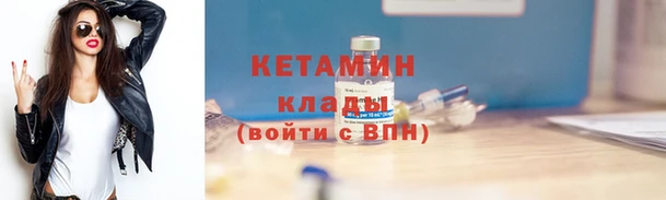 spice Бугульма