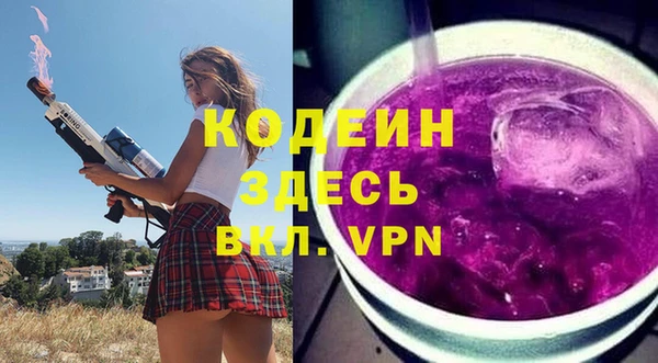 spice Бугульма
