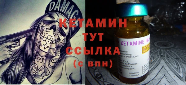 spice Бугульма
