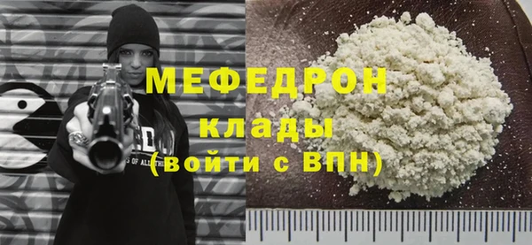 spice Бугульма