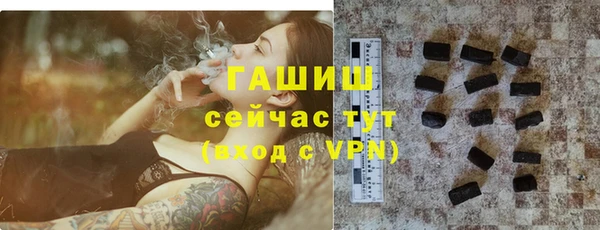 MDMA Premium VHQ Богородицк