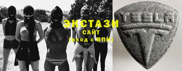 героин Бородино