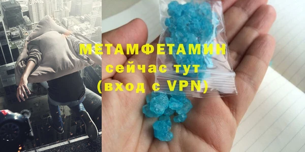 spice Бугульма