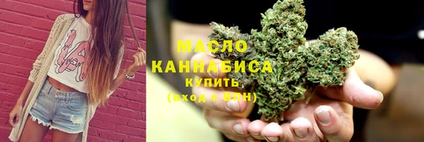 героин Бородино