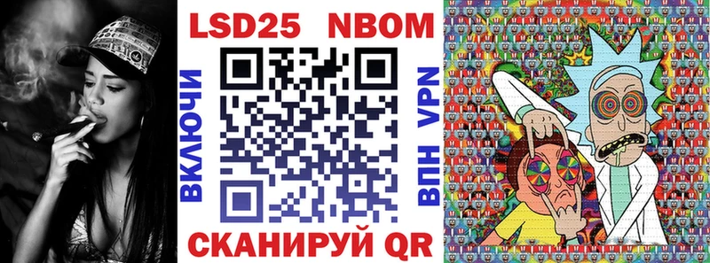 блэк спрут ССЫЛКА  как найти закладки  Катайск  Марки N-bome 1,5мг 